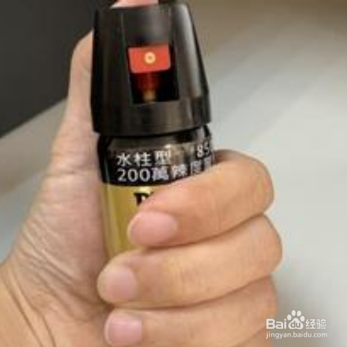 出行安全的注意事项