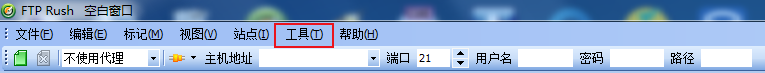 FTPRush如何设置开启不传输零字节文件