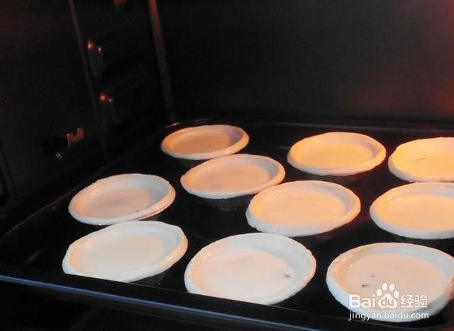 葡式蛋挞的做法