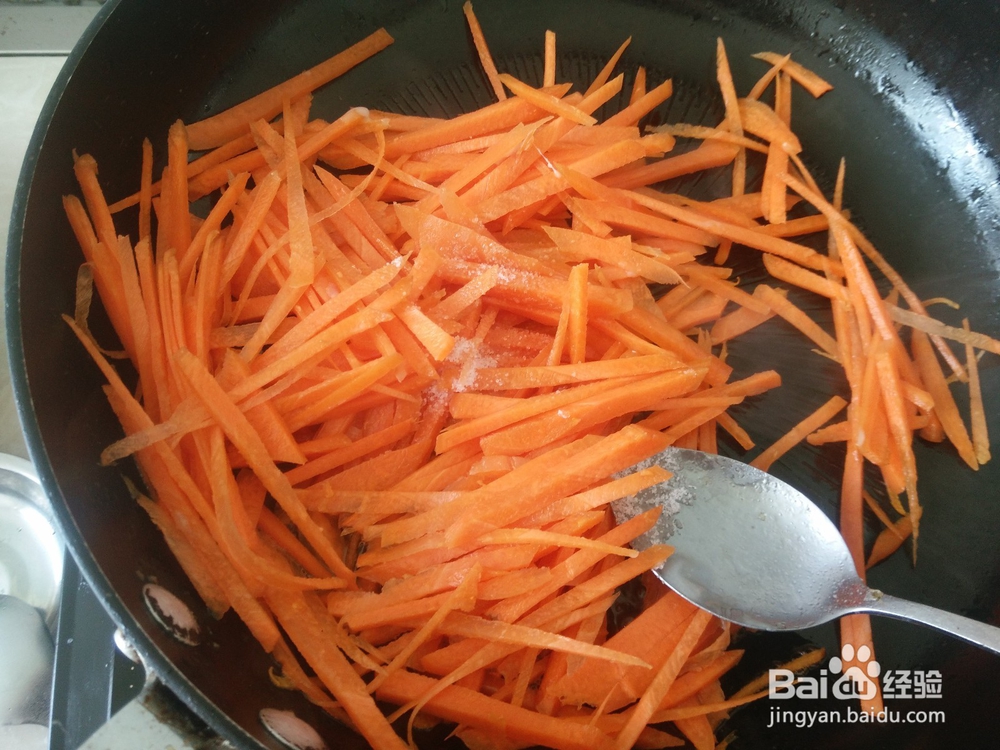 红萝卜肉末饼的做法