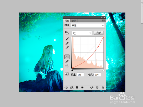 如何绘制蓝色效果