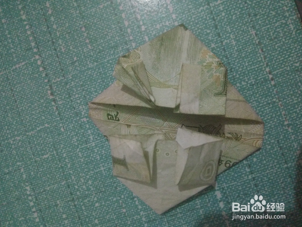 如何用一元钱折爱心