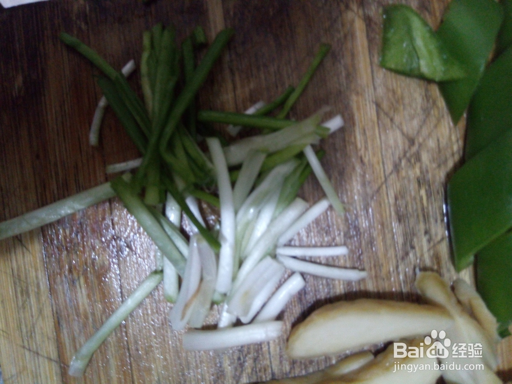 如何快速做豆腐干炒青椒