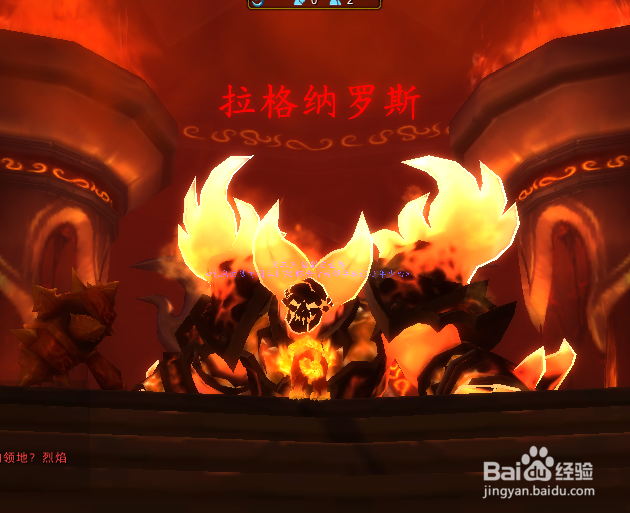 火棘斩心剑获取方法