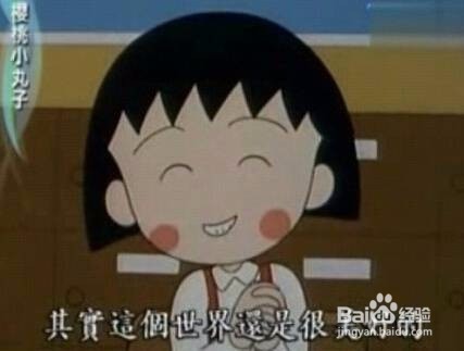 大学生找工作应该注意什么?