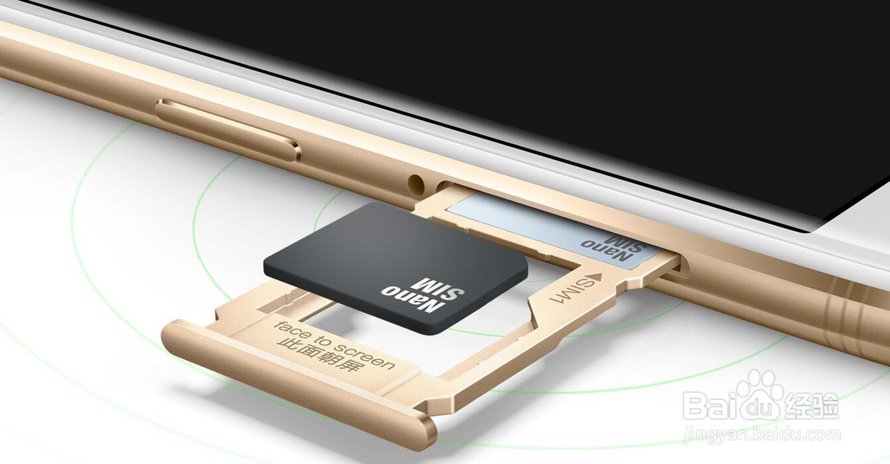 OPPOR9s和VIVOX9s哪个好哪个更值得入手