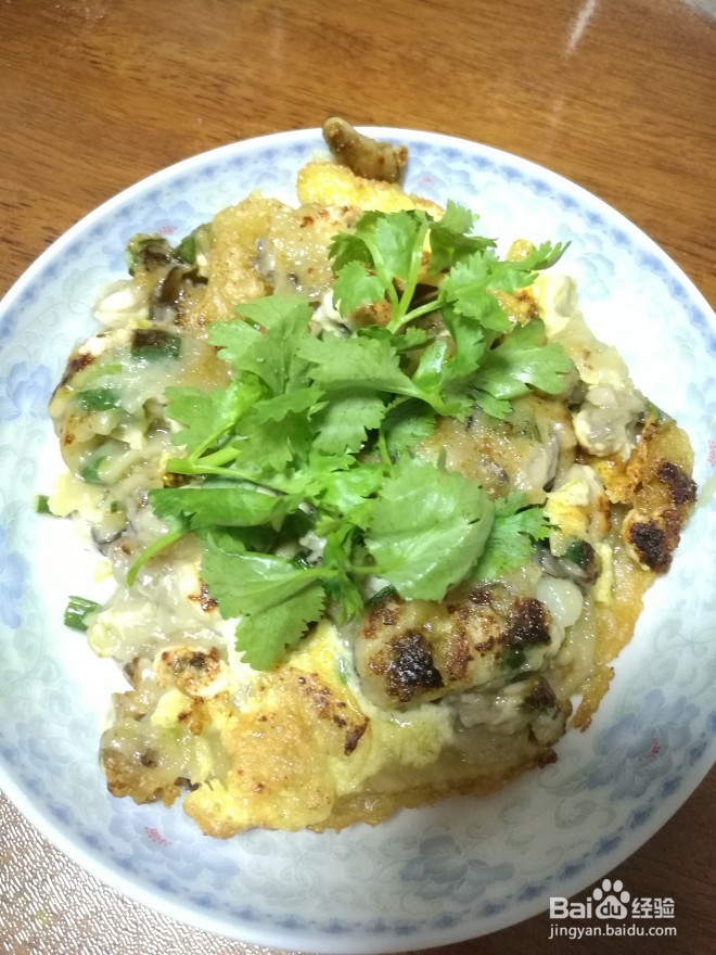 怎样做潮汕小吃蚝仔烙