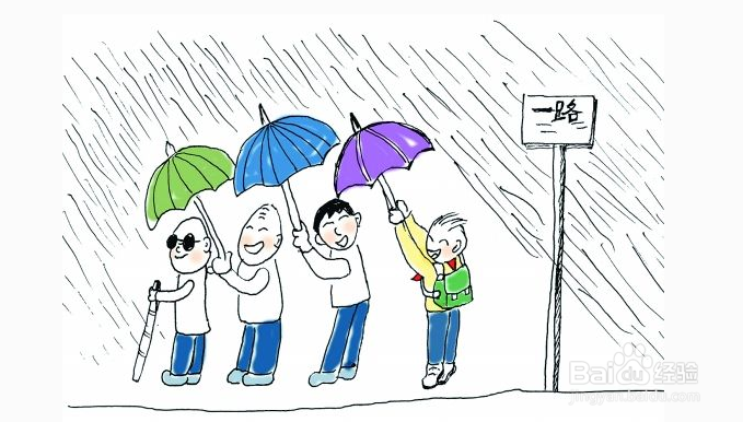 如何培养2-3岁儿童的注意力