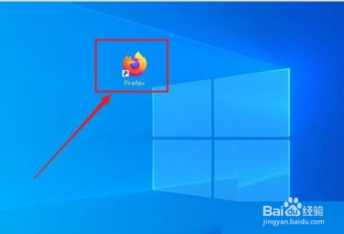Firefox怎么允许Firefox发送崩溃报告