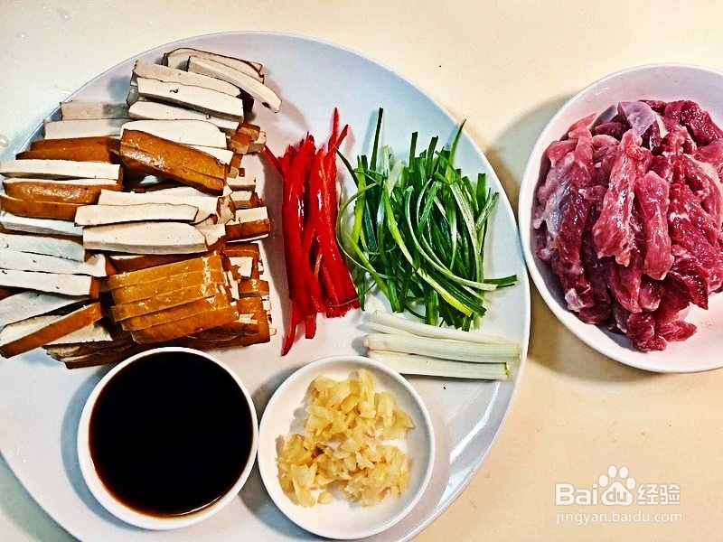 如何做豆干炒肉丝