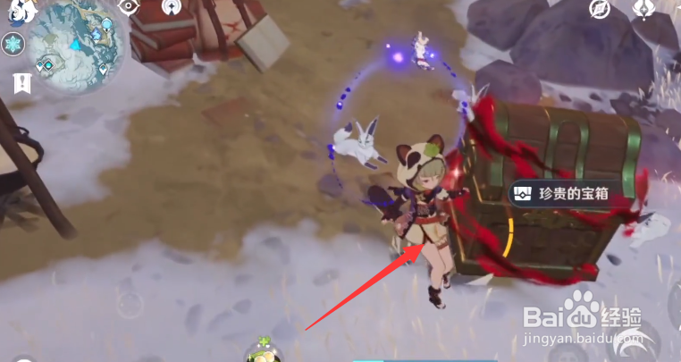 原神没能讲出的故事成就怎么达成