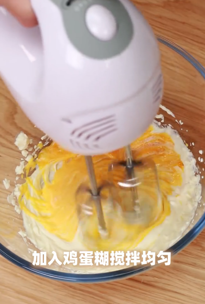 提拉米苏巴斯克