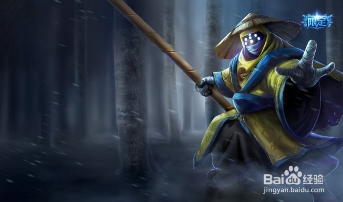 大众稳定流的武器大师