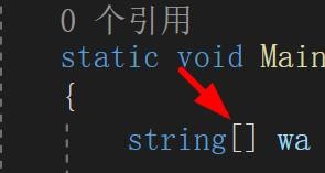 wa字符串怎么用