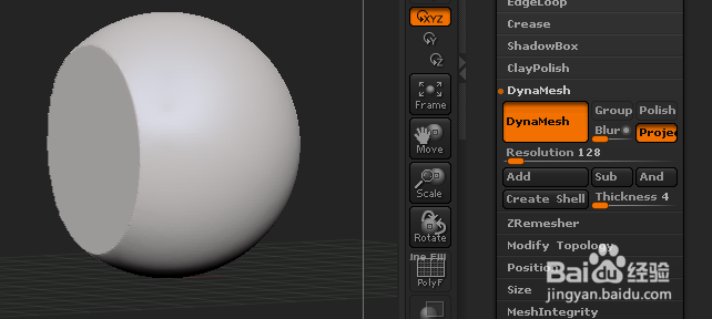 ZBrush多种方法实现布尔运算