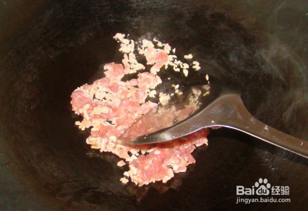 肉碎玉米汤的做法