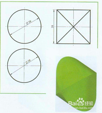 UG图纸分享，简单易画