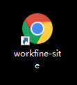 Workfine快速开发平台该怎么安装？