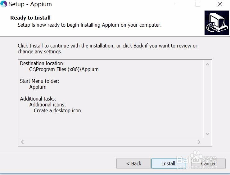 Appium如何搭建环境