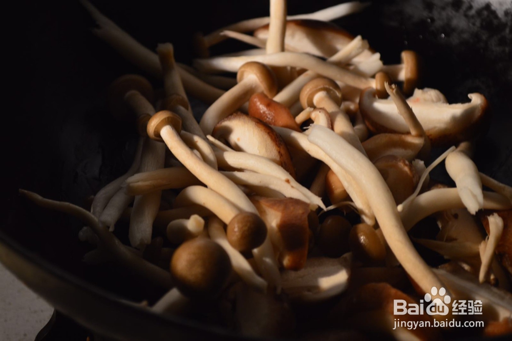 安徽板面在家做