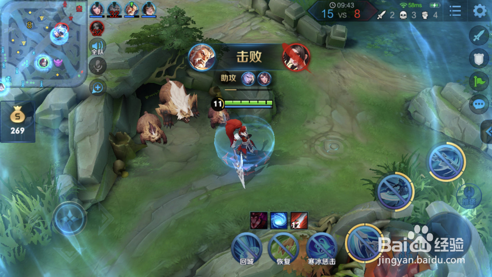 王者荣耀打野怎么带节奏