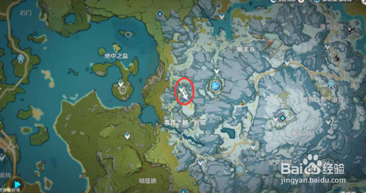 原神秋野防灾记根除攻略