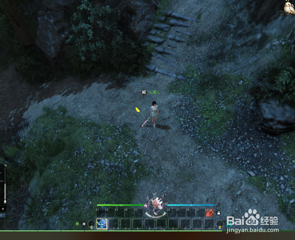 逆水寒锦书难托任务详细攻略