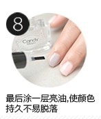 单色 美甲的基本操作步骤