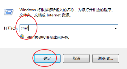 0x800c0005怎么解决