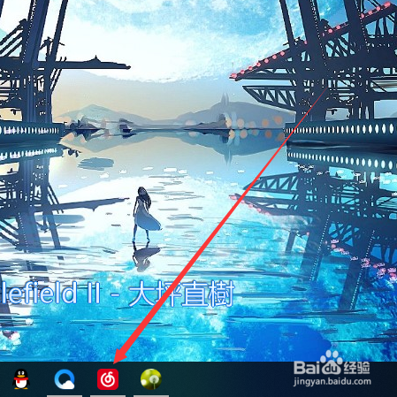 网易云音乐历史记录在哪里看,怎么看历史记录