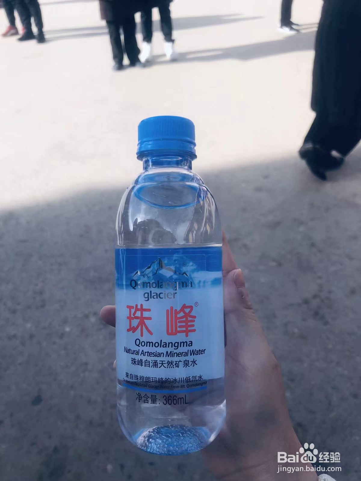 重庆到西藏拉萨怎么游玩?