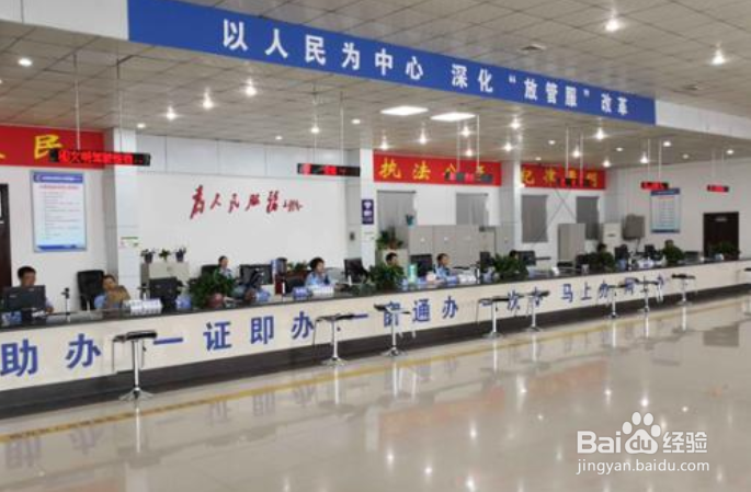 车子挡路怎么通知车主