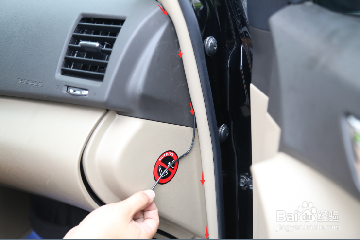 汉兰达10寸导航中控升级安装教程