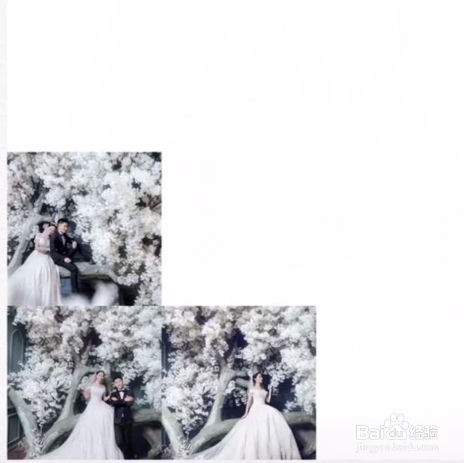 微信九空格，爱心图摆放方法~