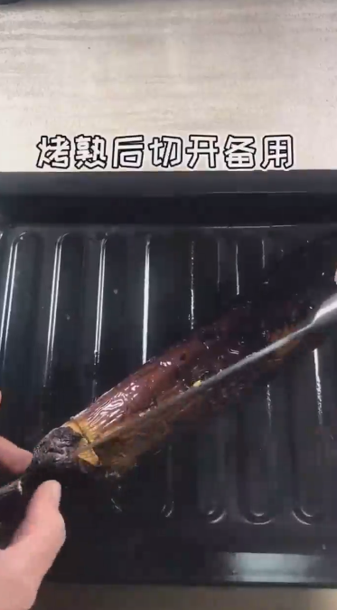 怎样做蒜香烤茄子
