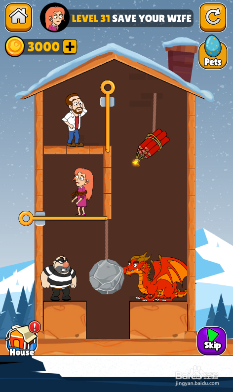 怎样通关Home Pin的Level 31