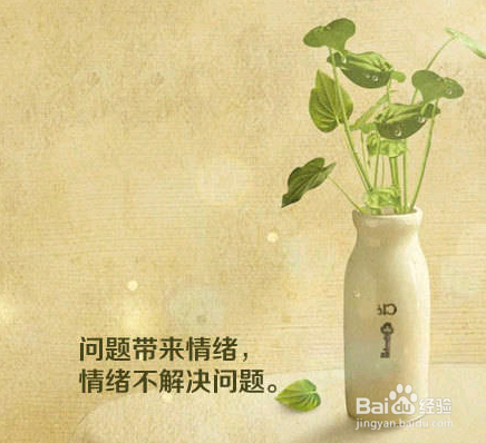 电脑按D键时退出,即不能输入D了