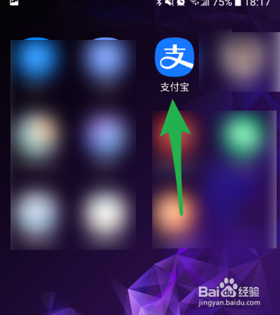 杭州消费券怎么领取