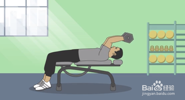 哑铃的正确锻炼方法