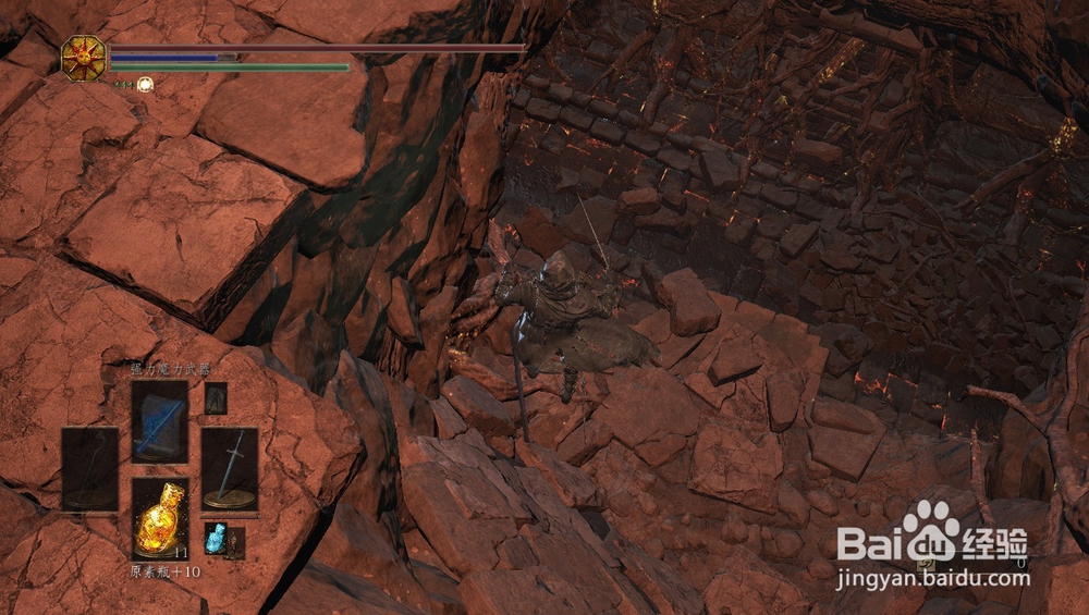 黑暗之魂3熏烟湖攻略