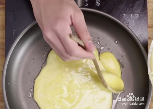 什锦鸡蛋披萨饼的做法