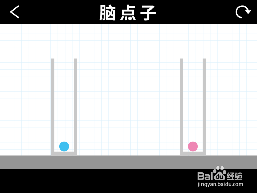 脑点子#161关怎么过?