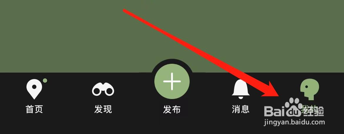 mars在哪里进入收藏夹