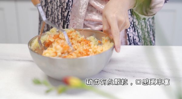 元气满满日式土豆泥