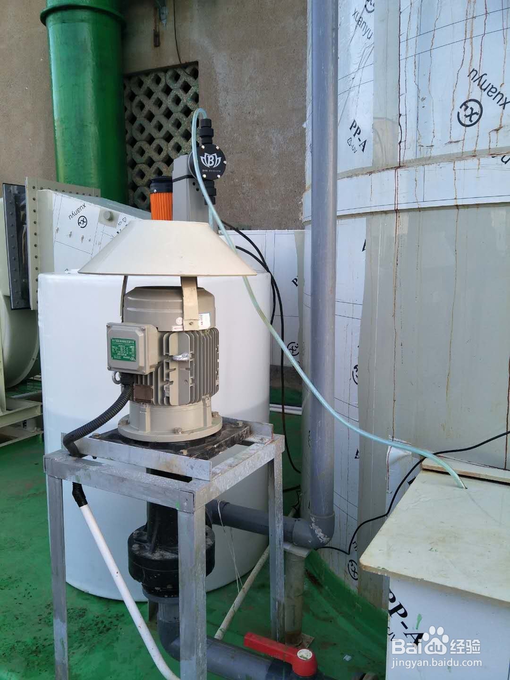 安装废气塔喷淋泵的注意事项