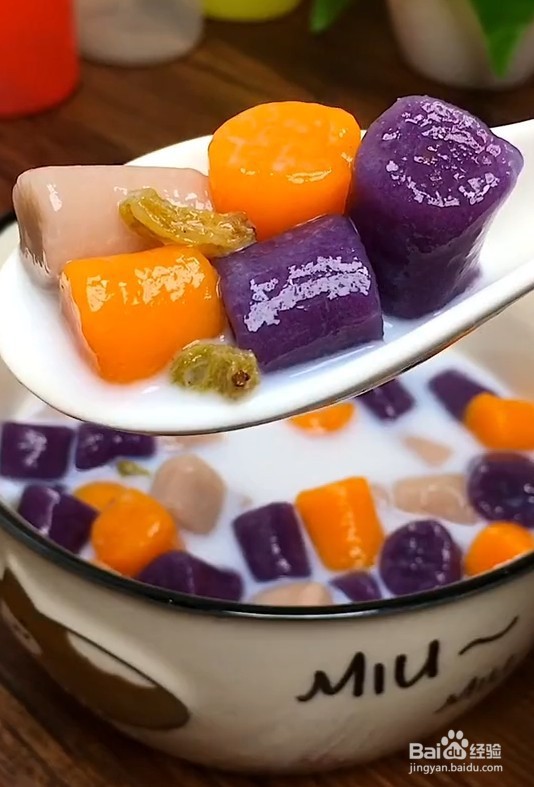 教你在家自制三色芋圆