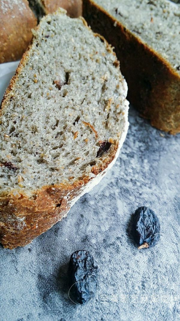 全麦黑提黑芝麻包