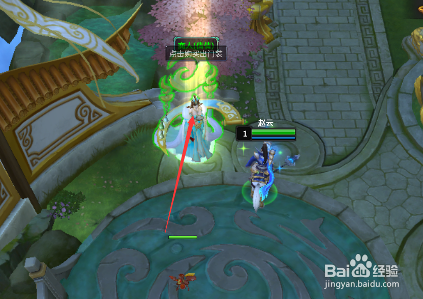 梦三国2怎么开始游戏新手入门教程