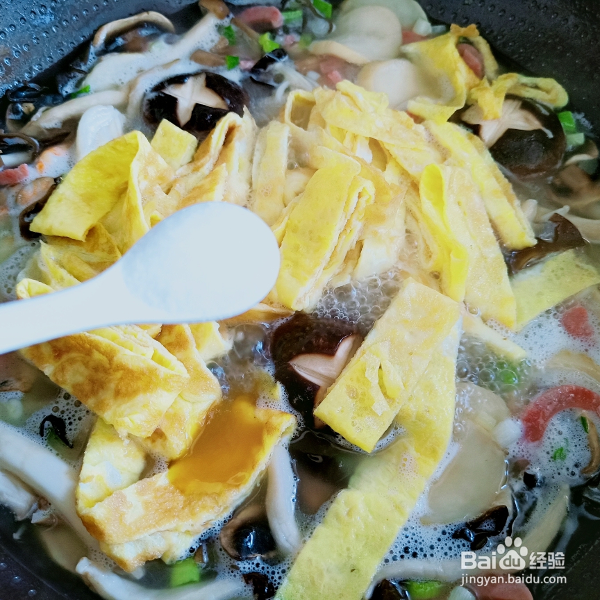 鲜美的鲜味菌菇汤怎么做?