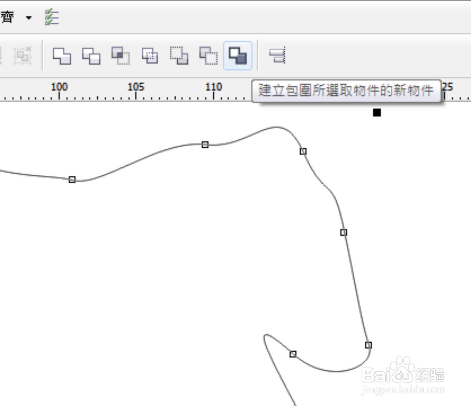 CorelDRAW建立包围所选取物件的新物件的方法